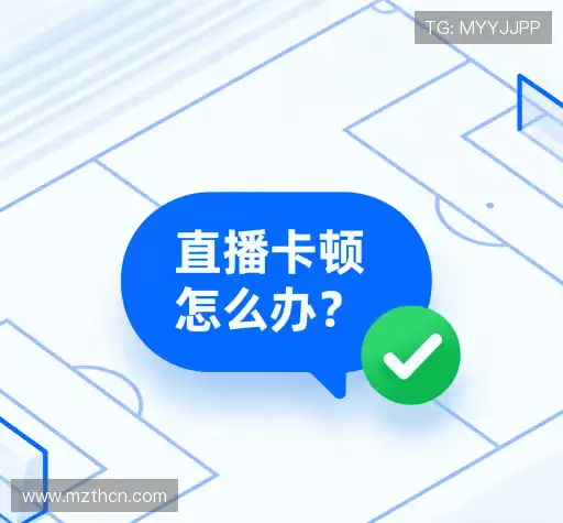 问题索引表
