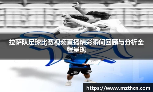 风云体育