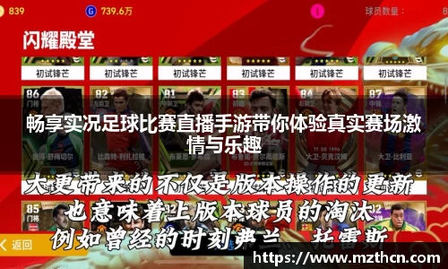 风云体育