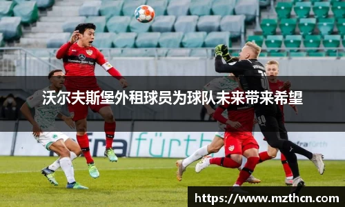 风云体育