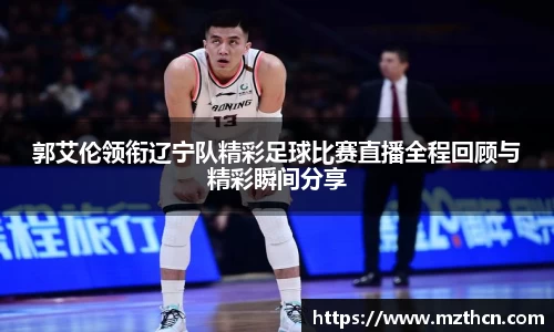 风云直播吧