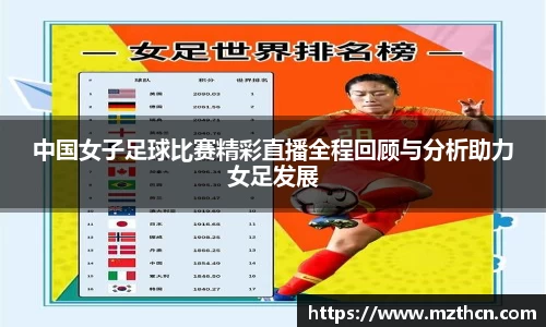 风云体育