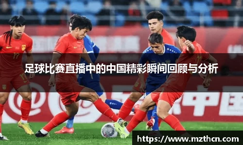 风云体育