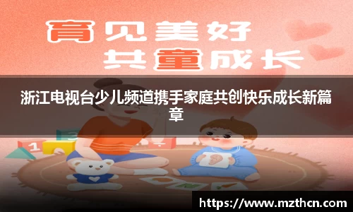 风云直播吧