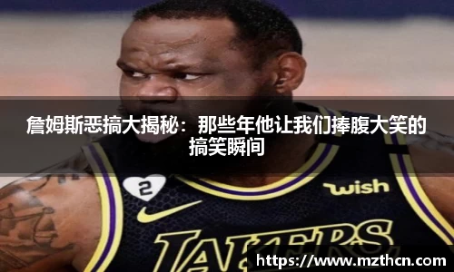 风云体育