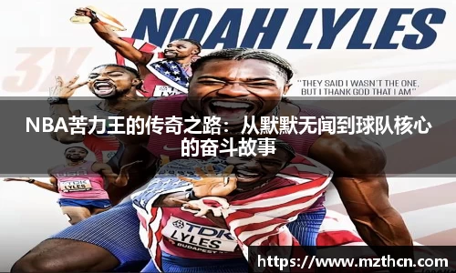 风云体育