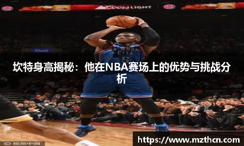风云足球