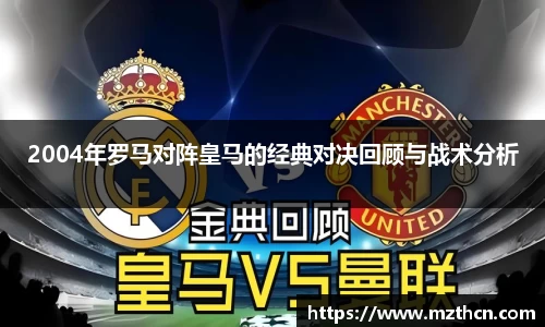 风云直播吧