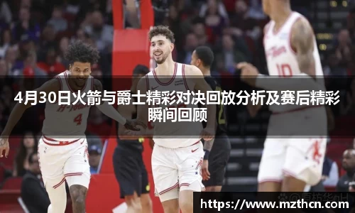 风云体育