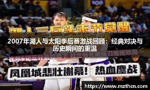 风云体育