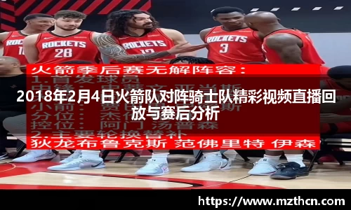 风云直播吧